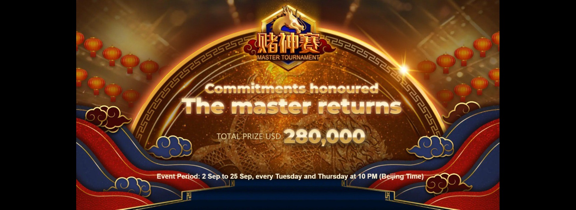 PlayAce Slots - Master Tournament